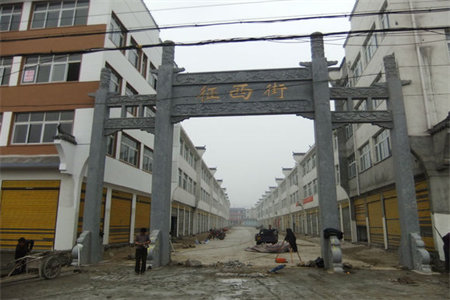 宝地城市广场2室2厅1卫86m2毛坯房