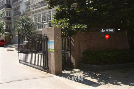 御景东方三室两厅两卫228平米精装修出售